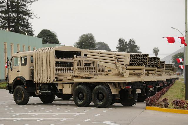 90式122毫米自行火箭炮