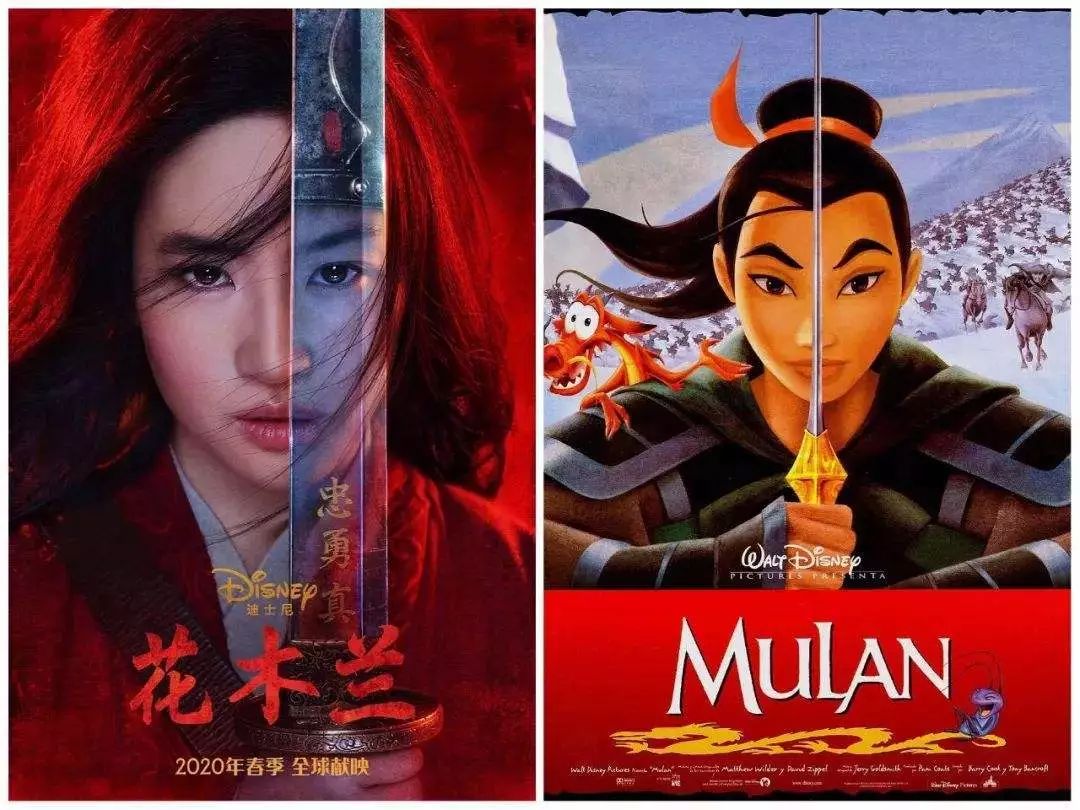 同是华裔背景好莱坞大片花木兰未播先火上气为何被吐槽