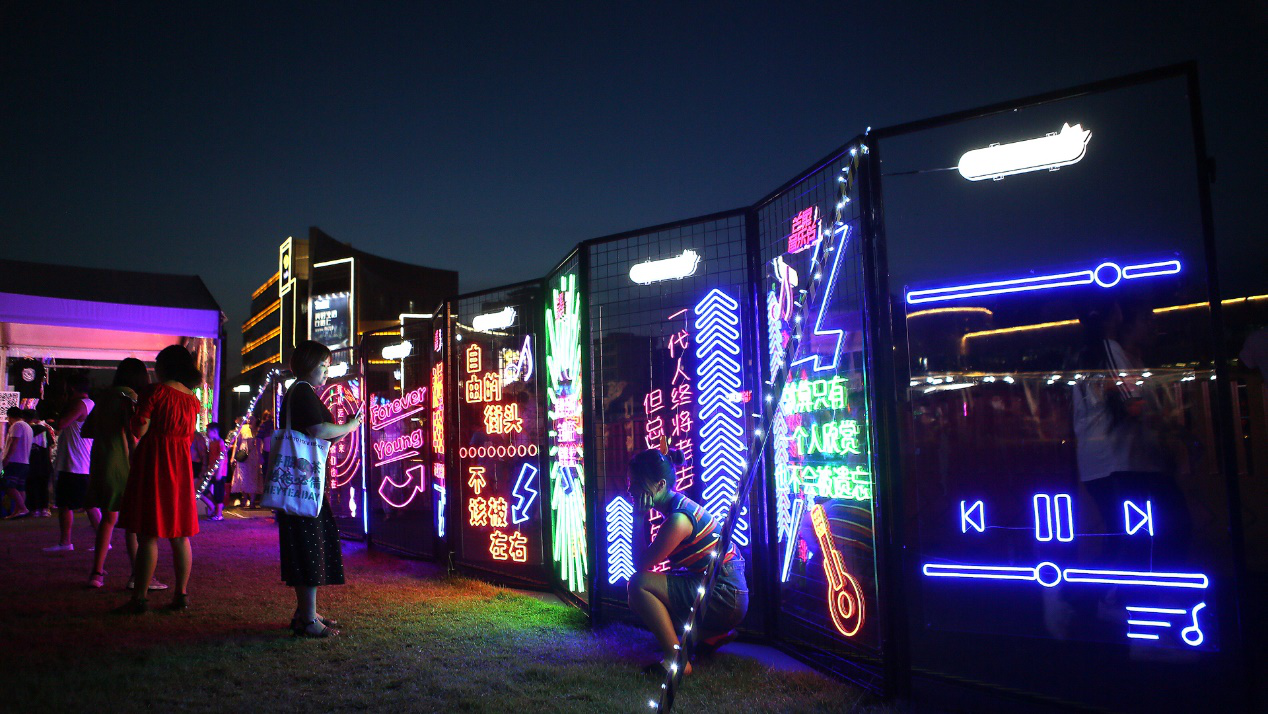 芒果音乐节火热开启jonyj魏巡热情开唱