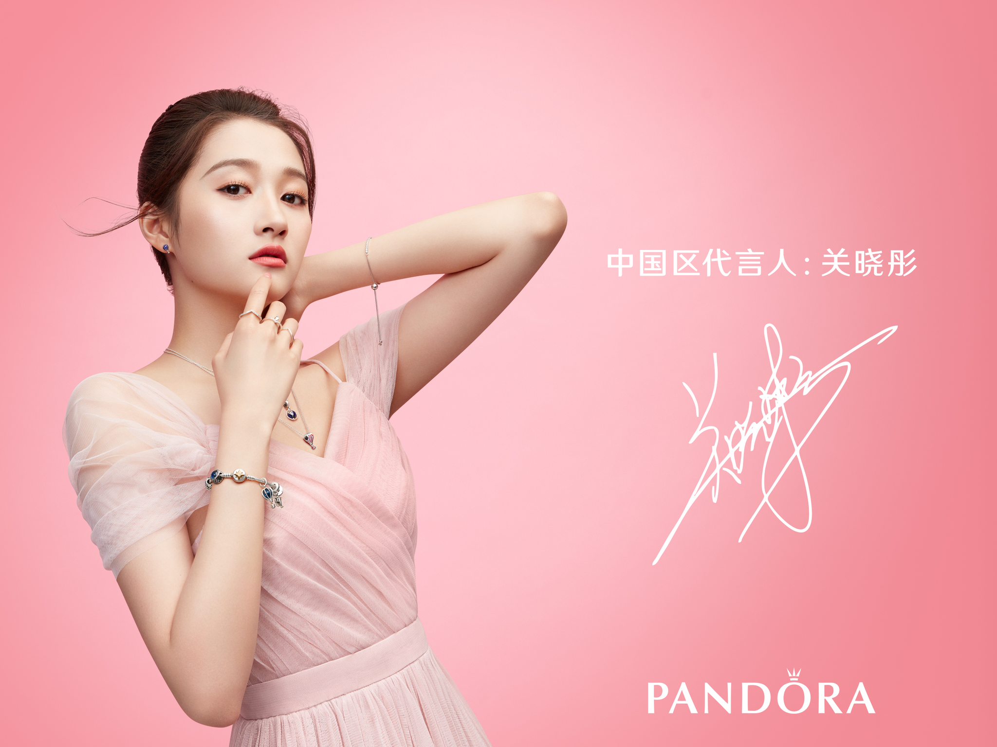 爆料中国女性品牌大全（中国女性品牌大全排名）