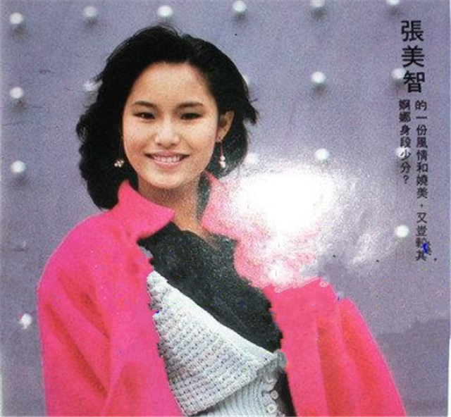 应该是无线电视台最差的一个组合了吧,当年也没捧起来,如今王敏明去世