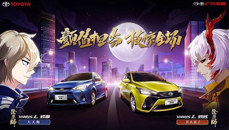 兰欧酒店，他们真的懂年轻人在想什么__财经头条