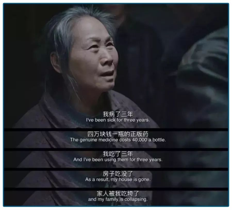 中国60后人口去世的时候_中国内地60后男演员