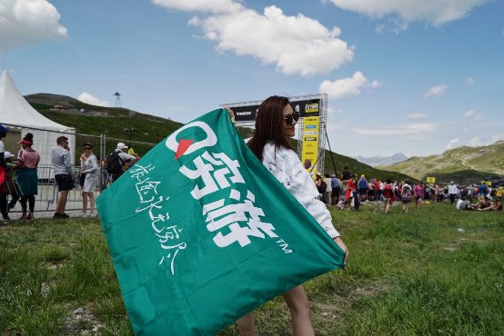 穷游网携手刘语熙亮相环法自行车赛一起对运动上瘾