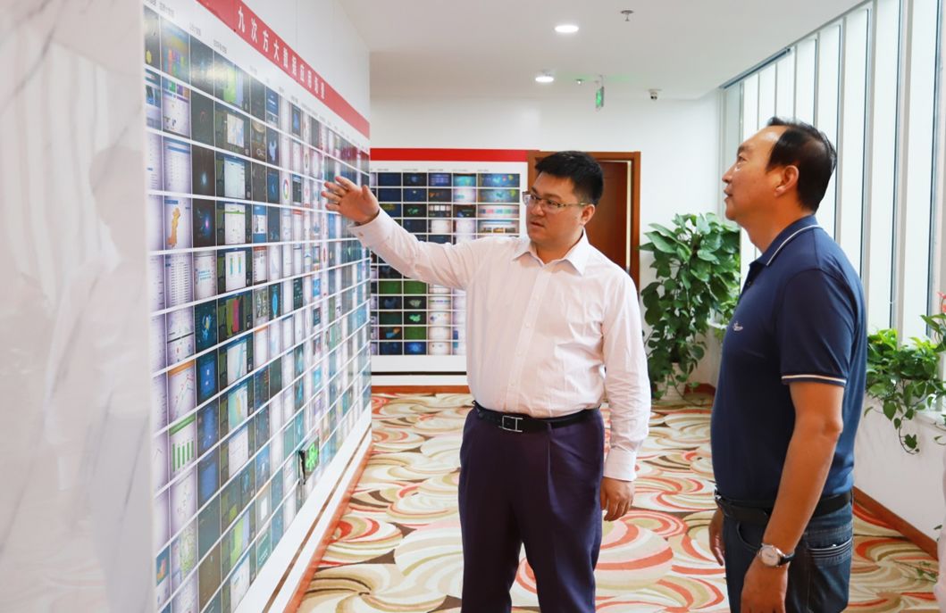 大九旅集团董事长_常山县与九牛文旅集团签署合作协议(2)