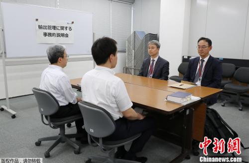 韩国抵制日货:啤酒卖百万韩元 取消旅日可换大米 资料图:2019年7月12日,日韩双方就经贸摩擦在东京进行了首次直接接触。
