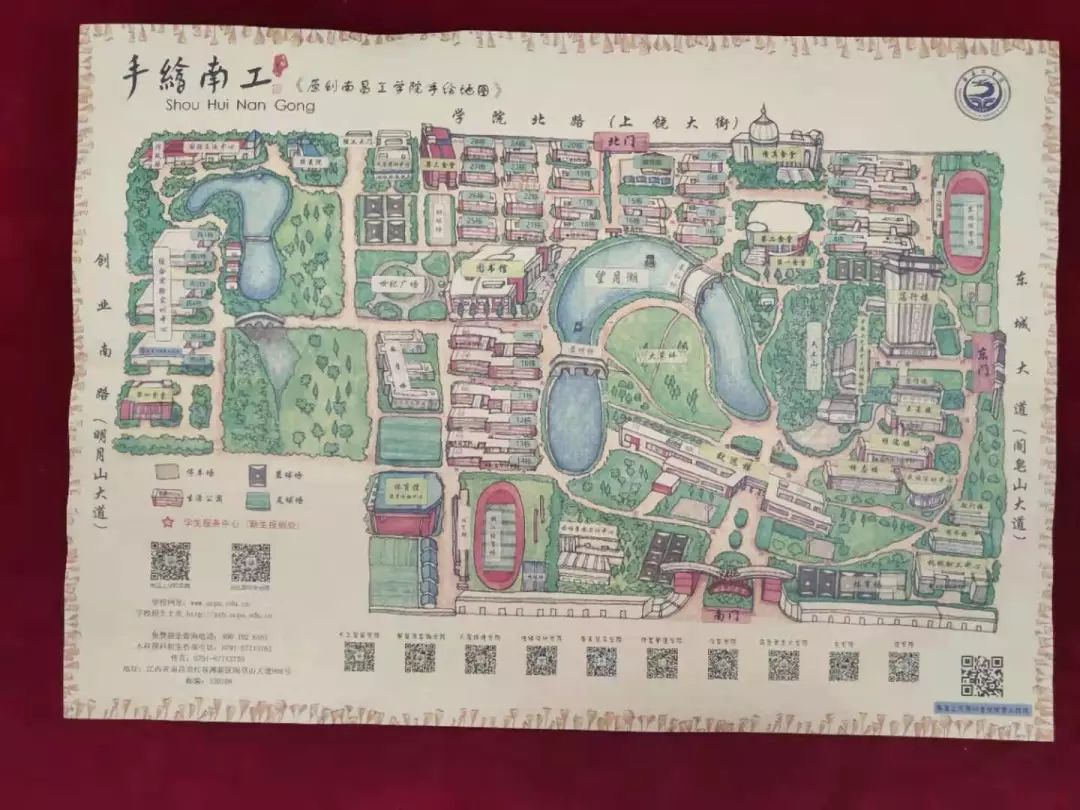 南昌工学院|南工|录取通知书_新浪新闻