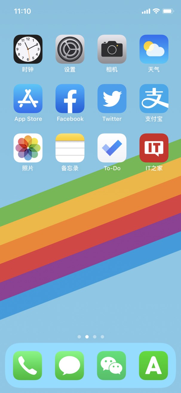 iphoneos1到ios13苹果移动系统十二年记忆大回放