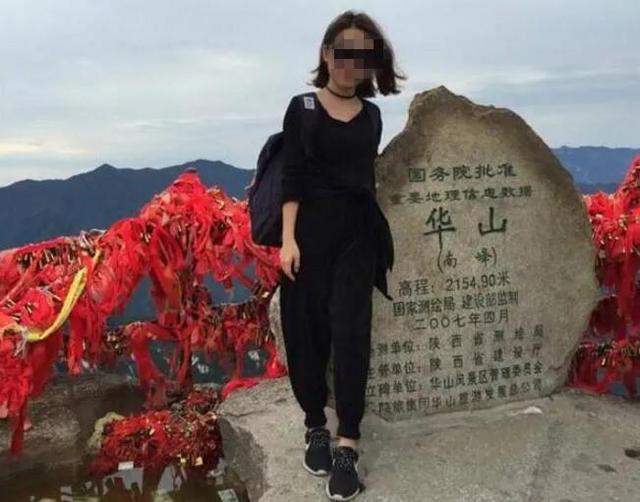 27岁深圳女孩独游华山遇害,嫌犯称是抢劫杀人