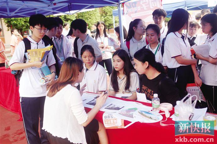 广州总人口2021总人数_生活常识科普:广州人口2021总人数口是多少