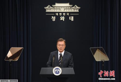 韩国抵制日货:啤酒卖百万韩元 取消旅日可换大米 资料图:韩国总统文在寅