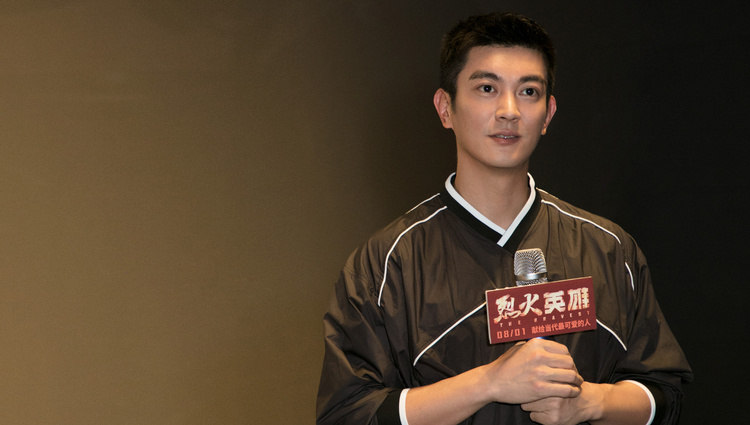 《烈火英雄》:杜江化身"钢铁队长"致敬最可爱的人