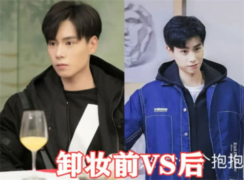 正在热播当中,胡一天在这部剧扮演的是很高冷的男神,其实卸妆后的他