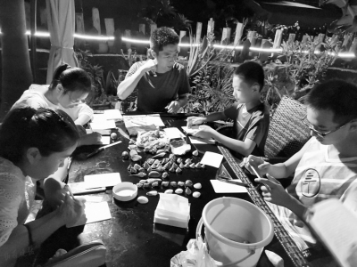 点击放大