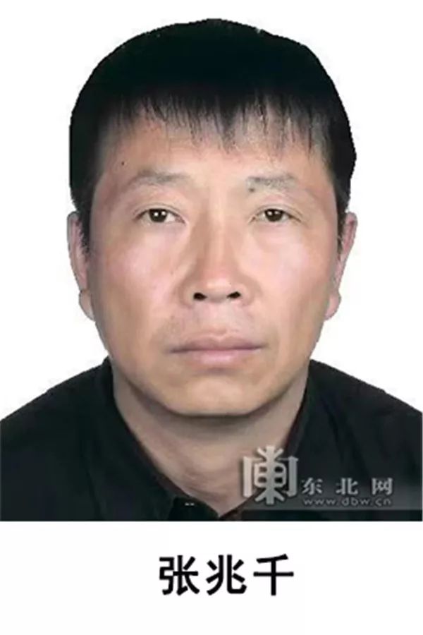 哈尔滨警方征集曹汉辉涉黑涉恶犯罪团伙违法犯罪线索