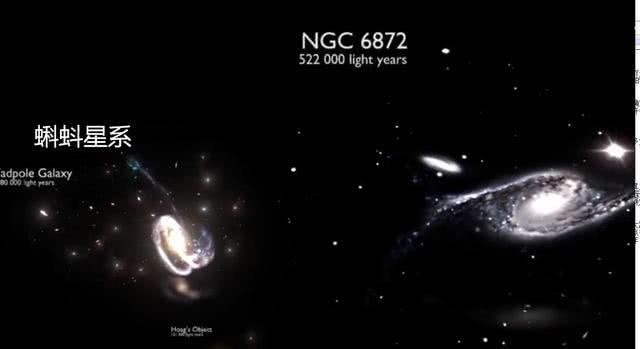 原来银河系都是小弟星系到底有多大比一比就知道