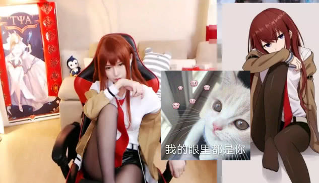 腐团儿cos苏沐橙意外美到犯规导演看了只怕想翻拍