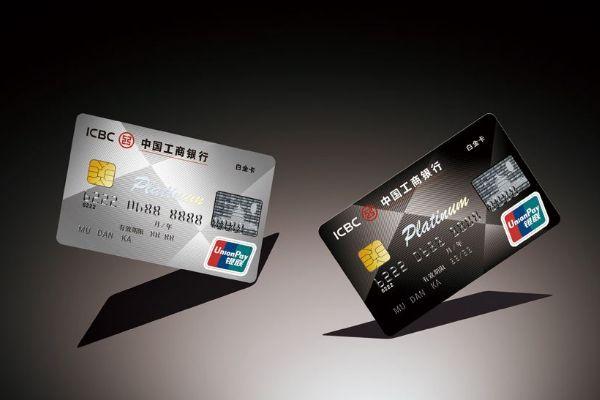 信用卡 外汇储备 credit card foreign exchange reserves 天眼 外汇 Sky Eye Forex