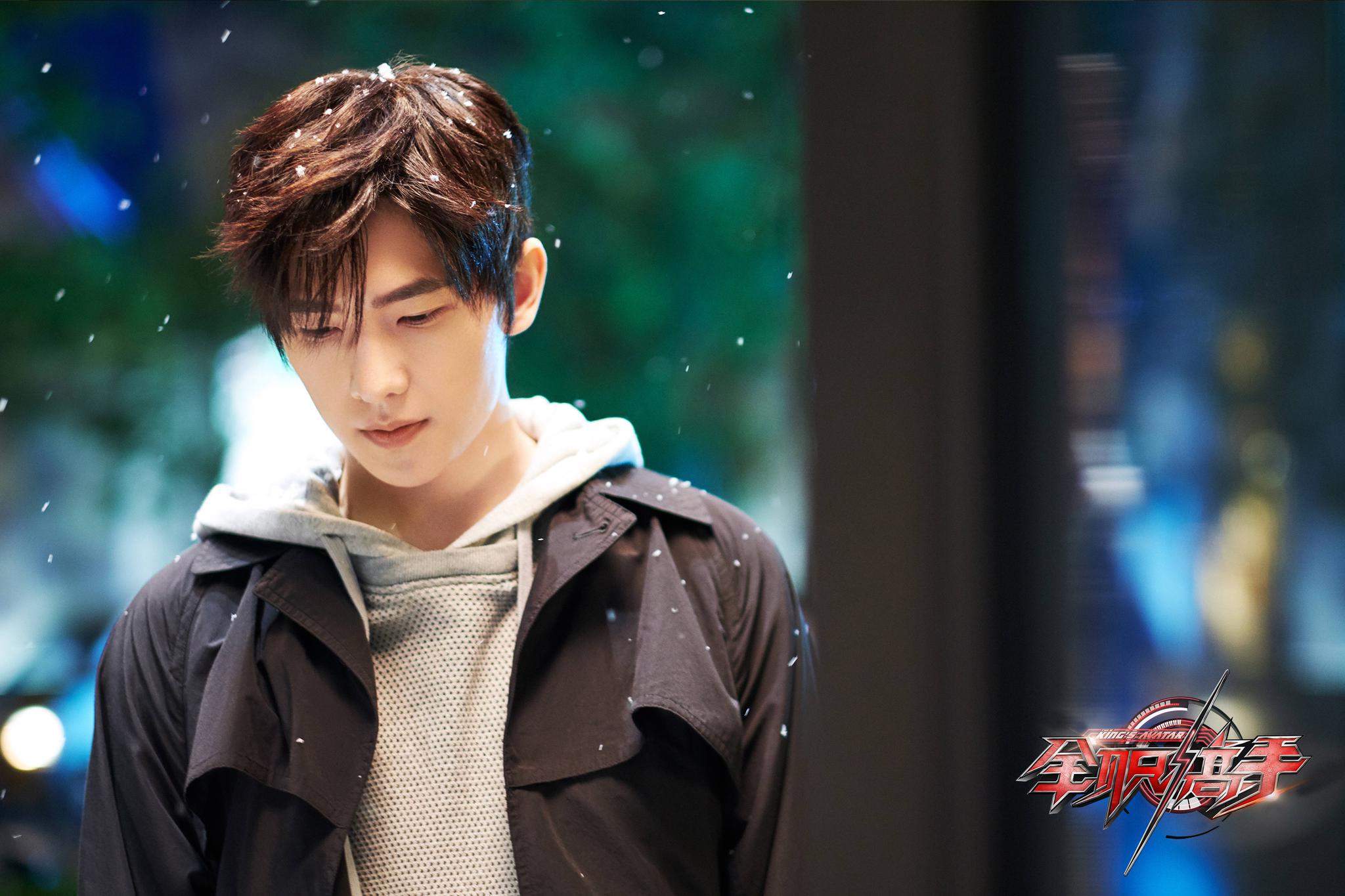 杨洋全职高手演绎反差萌遭七大公会围剿上演刺激打戏