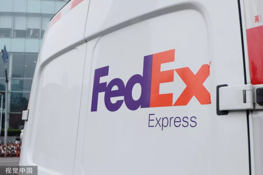 联邦快递近期,国家有关部门依法对联邦快递(中国)有限公司未按名址