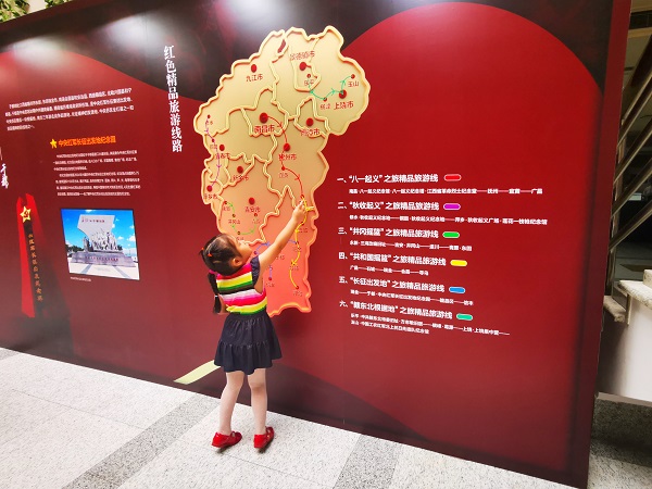 红色文化研学成暑期游热点江西4a及以上景区向学生免大门票