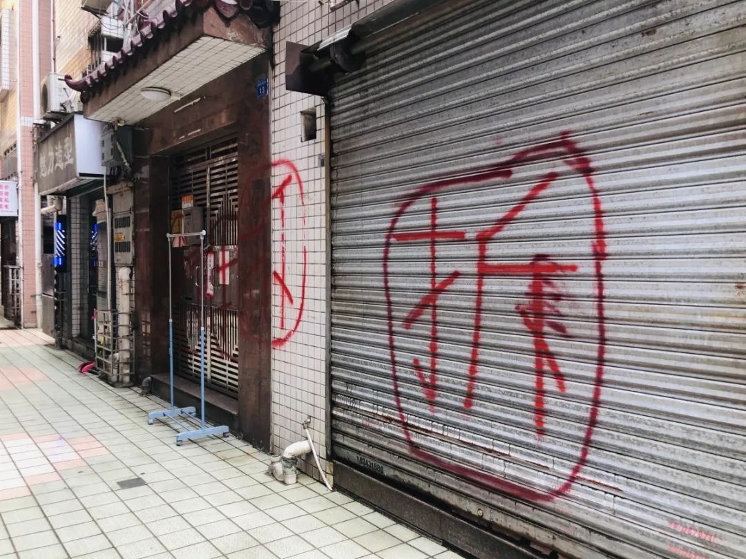 实地踏访拆迁前夜的蔡屋围感觉一批亿万富翁正向我奔来