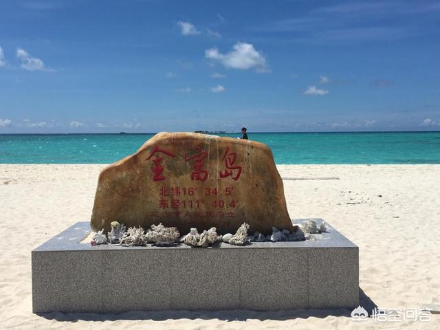 普通人可以坐船去三沙吗?