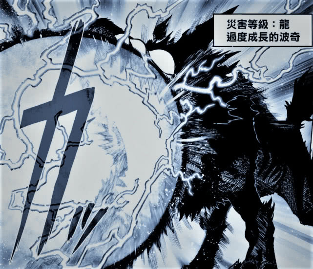 一拳超人:波奇三次出手,一次完全碾压,两次被强制坐下|波奇|埼玉|邦古_新浪新闻