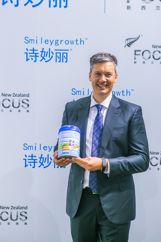 新西兰smileygrowth诗妙丽亮相cbme孕婴童展新品发布专业升级