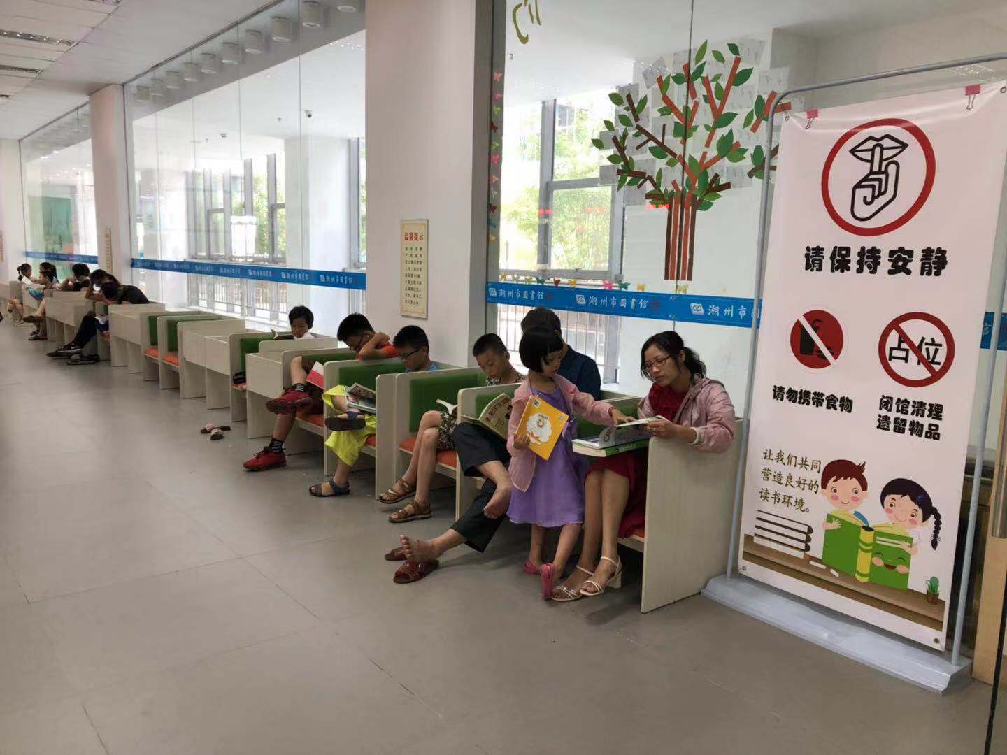 潮州图书馆占座,吵闹声……这些不文明行为让图书馆很"受伤"