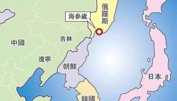 海参崴|不平等条约|港澳_新浪新闻