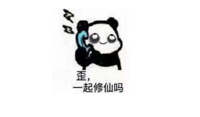 爱搭什么什么的成语_成语故事图片(3)