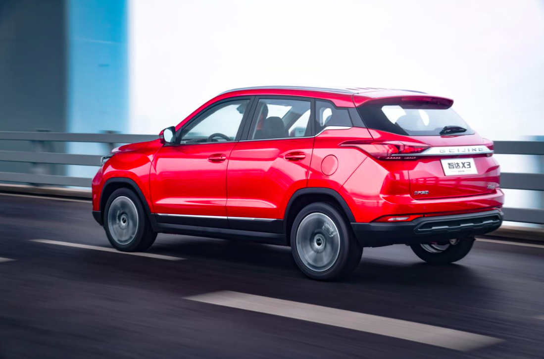 资讯|北京汽车智达x3上市,售价4.99-9.59万元