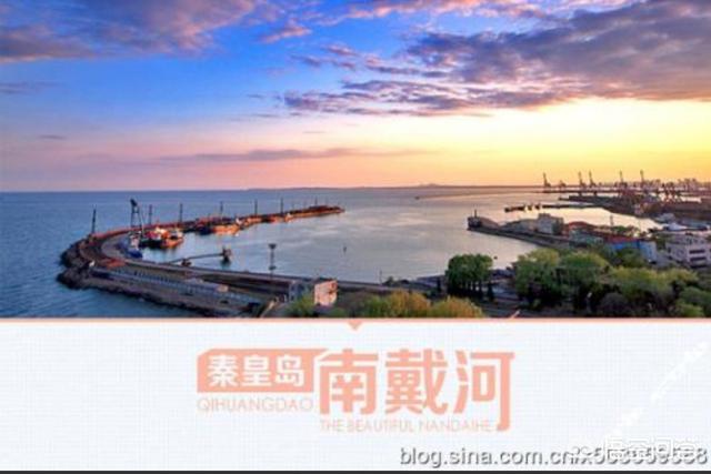 南戴河人口_心向大海 梦想成真 第十一届南戴河荷花艺术节开幕