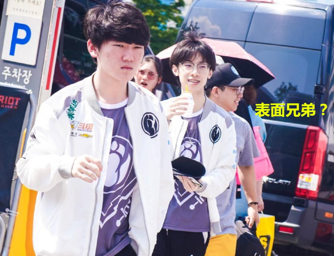 四年前阿水亲口骂宝蓝,他就是个二级残废