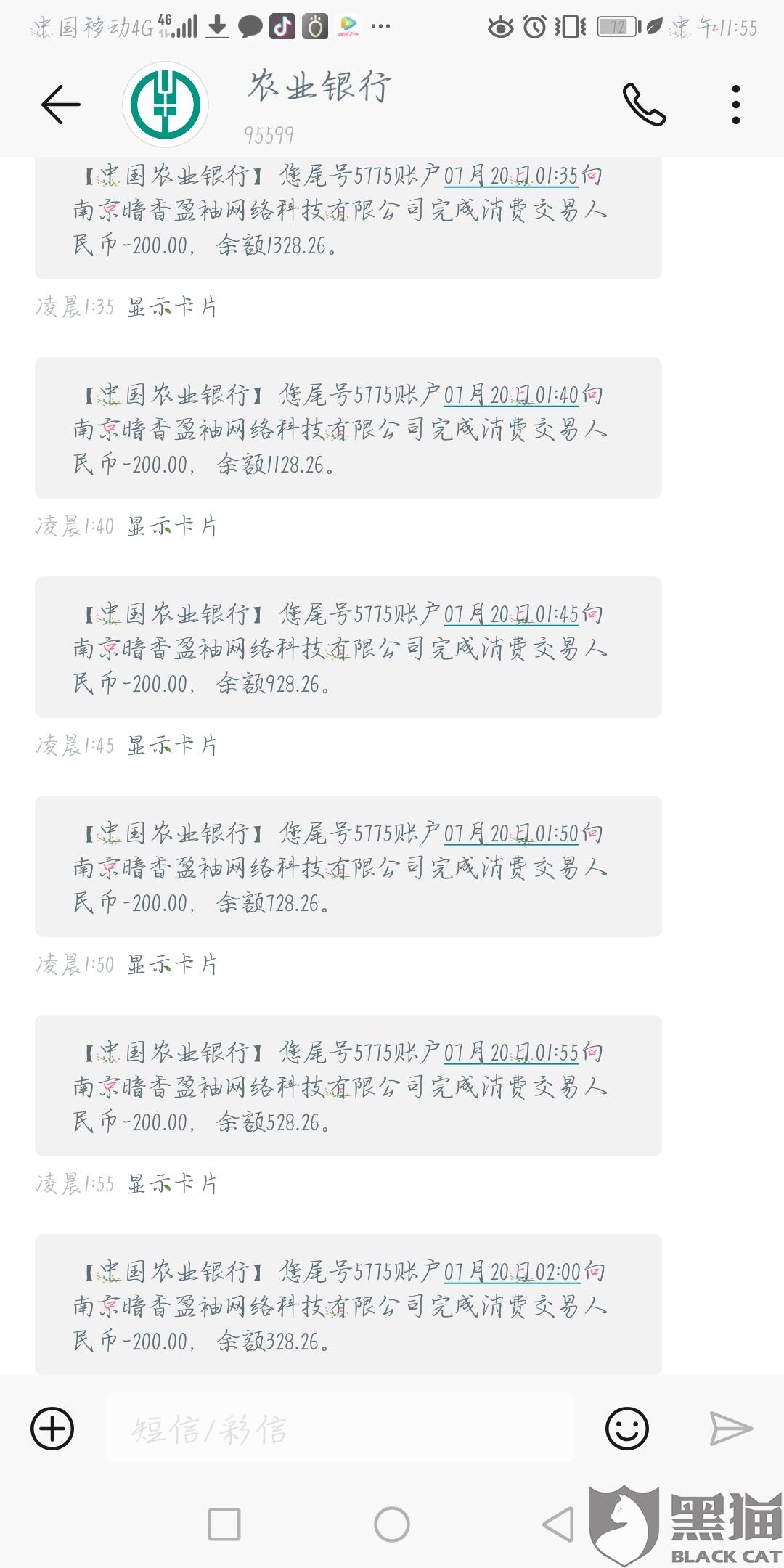 南京旅游年卡2023年延期使用吗(南京旅游年卡2023年延期使用吗多少钱) 南京旅游年卡2023年延期使用吗(南京旅游年卡2023年延期使用吗多少钱)