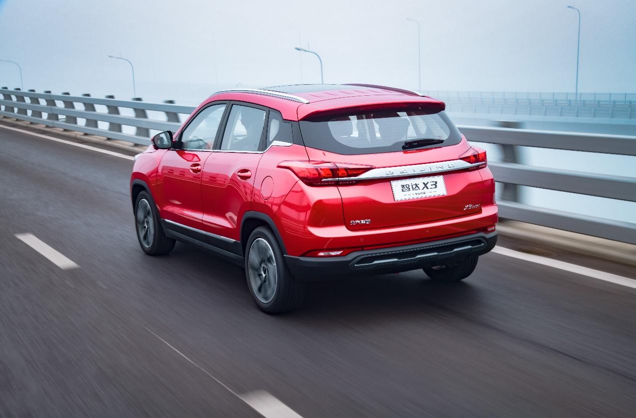 汽车"白菜价了",北京汽车智达x3售价4.99万元起