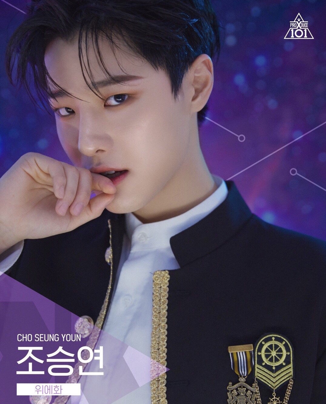 王一博,李汶翰,周艺轩回中国发展,uniq曹承衍404出道