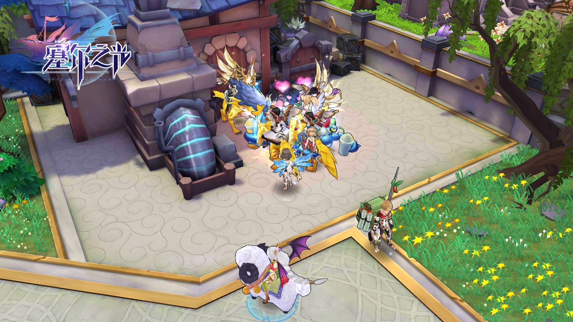 塞尔之光游戏里找对象不是梦电子世界的真爱之旅