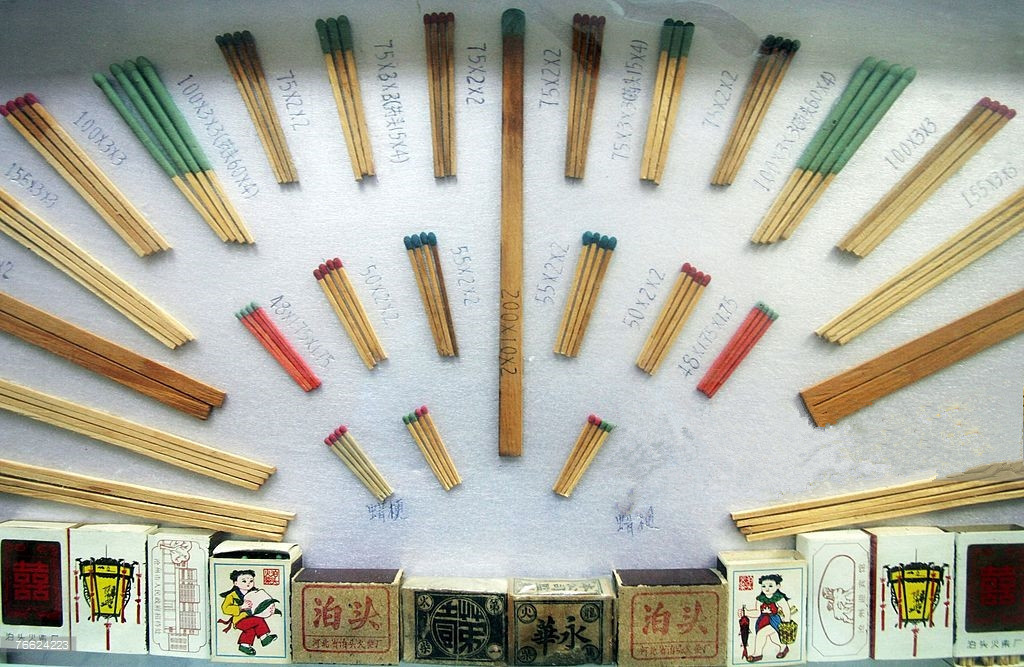 火柴人战争遗产两个修改器版本怎么下载 游戏盒子哪个好推荐