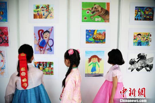 中日韩儿童友好绘画展图片