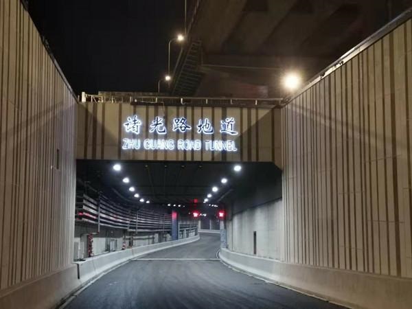 四叶草场馆加层正如火如荼诸光路通道第三季度通车