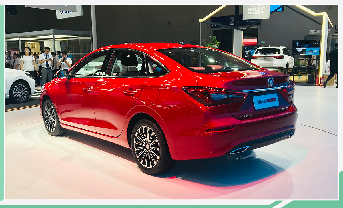 搭载全新1.4t发动机 长安逸动蓝鲸版将今日上市