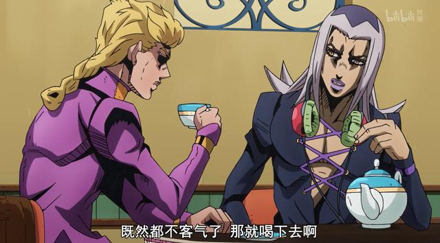 日本网友吐槽这就是传说中的阿帕茶吗