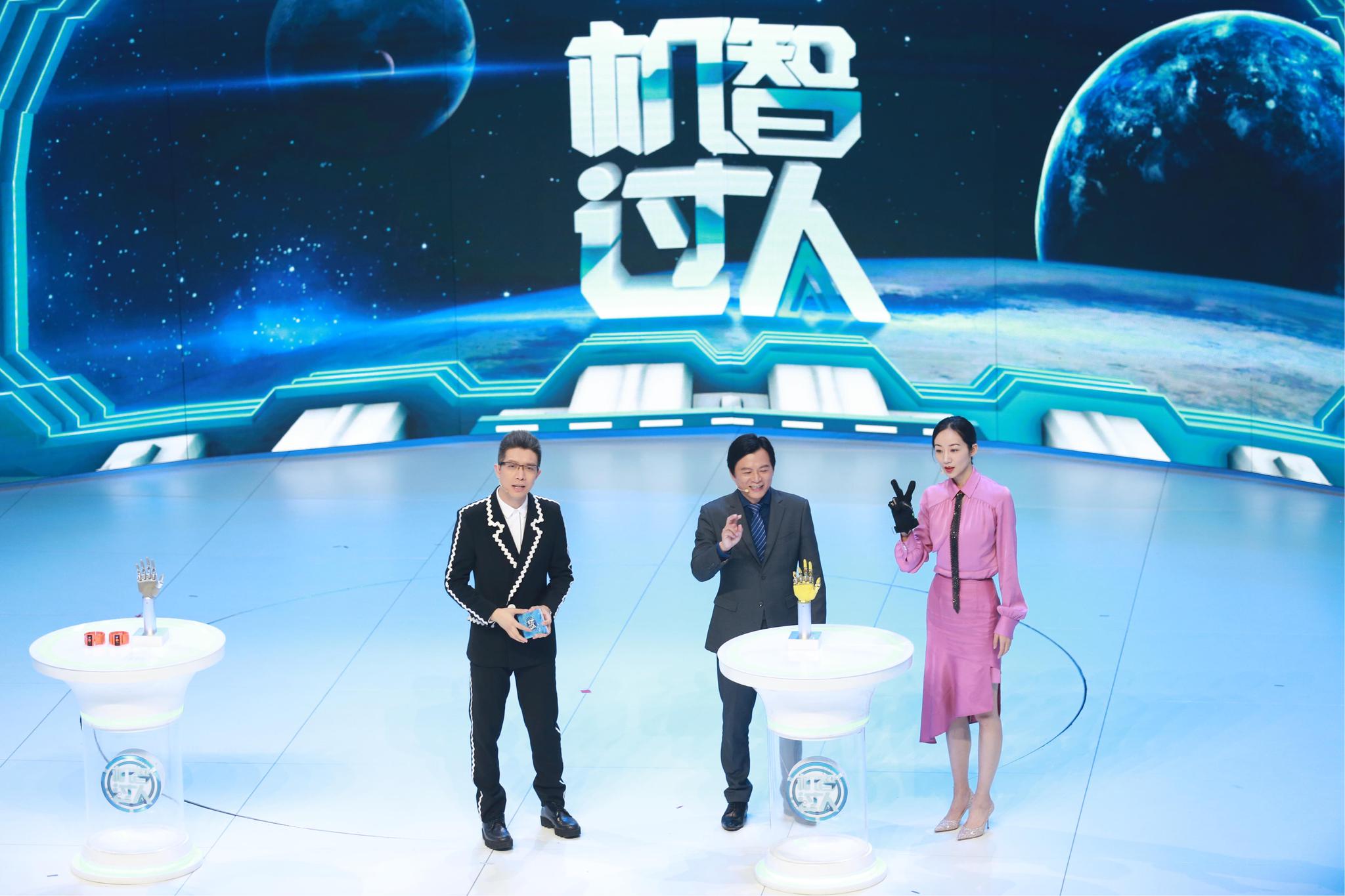 韩雪cctv1机智过人昨日开播获新闻联播强势推荐