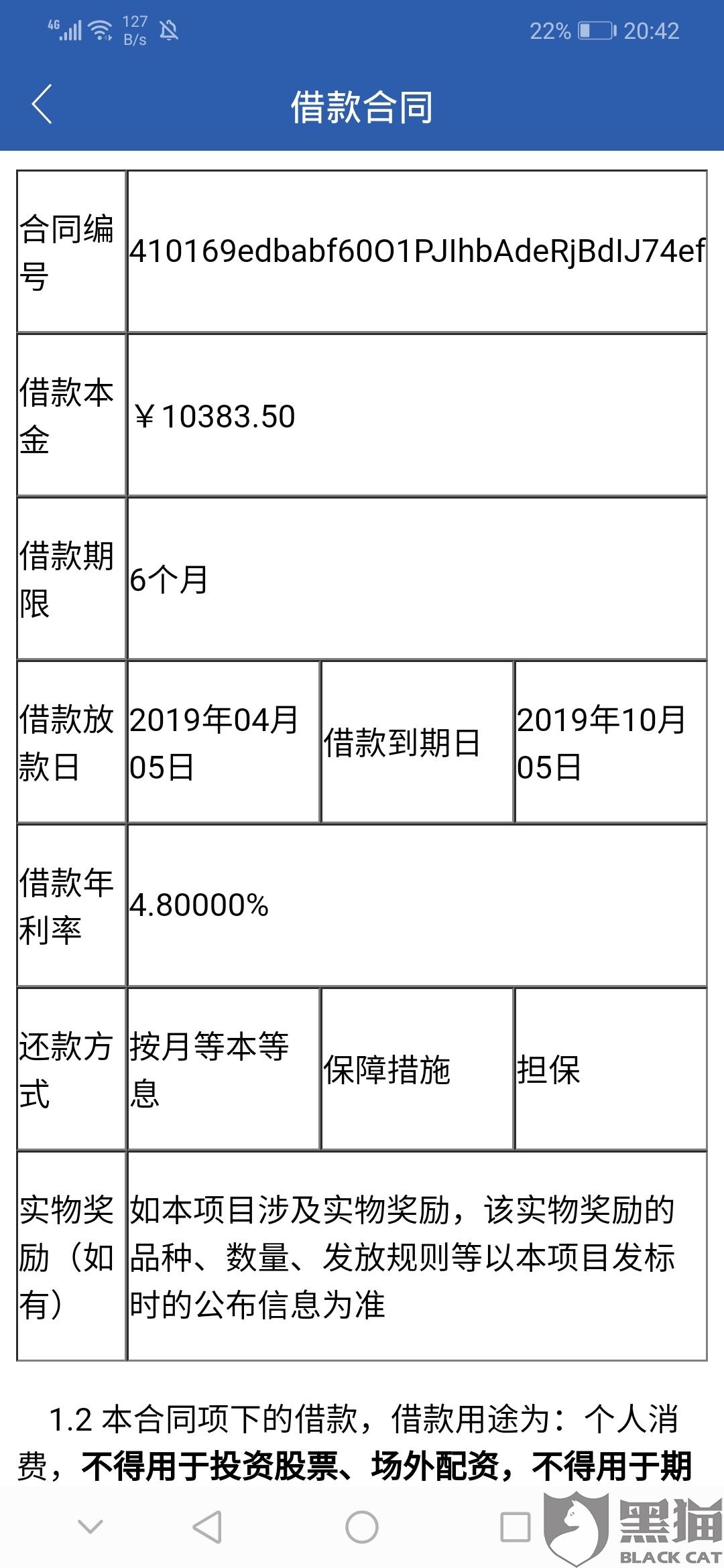 情人口诉_人口普查(3)
