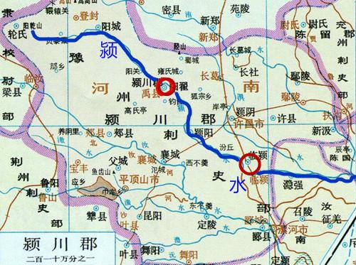 河南名字最特别的县:很多人都会念,但一写就错|临颍|颍川|临颍县_新浪