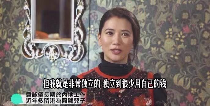 过于独立的人,为什么人际关系都不太好?__财经头条