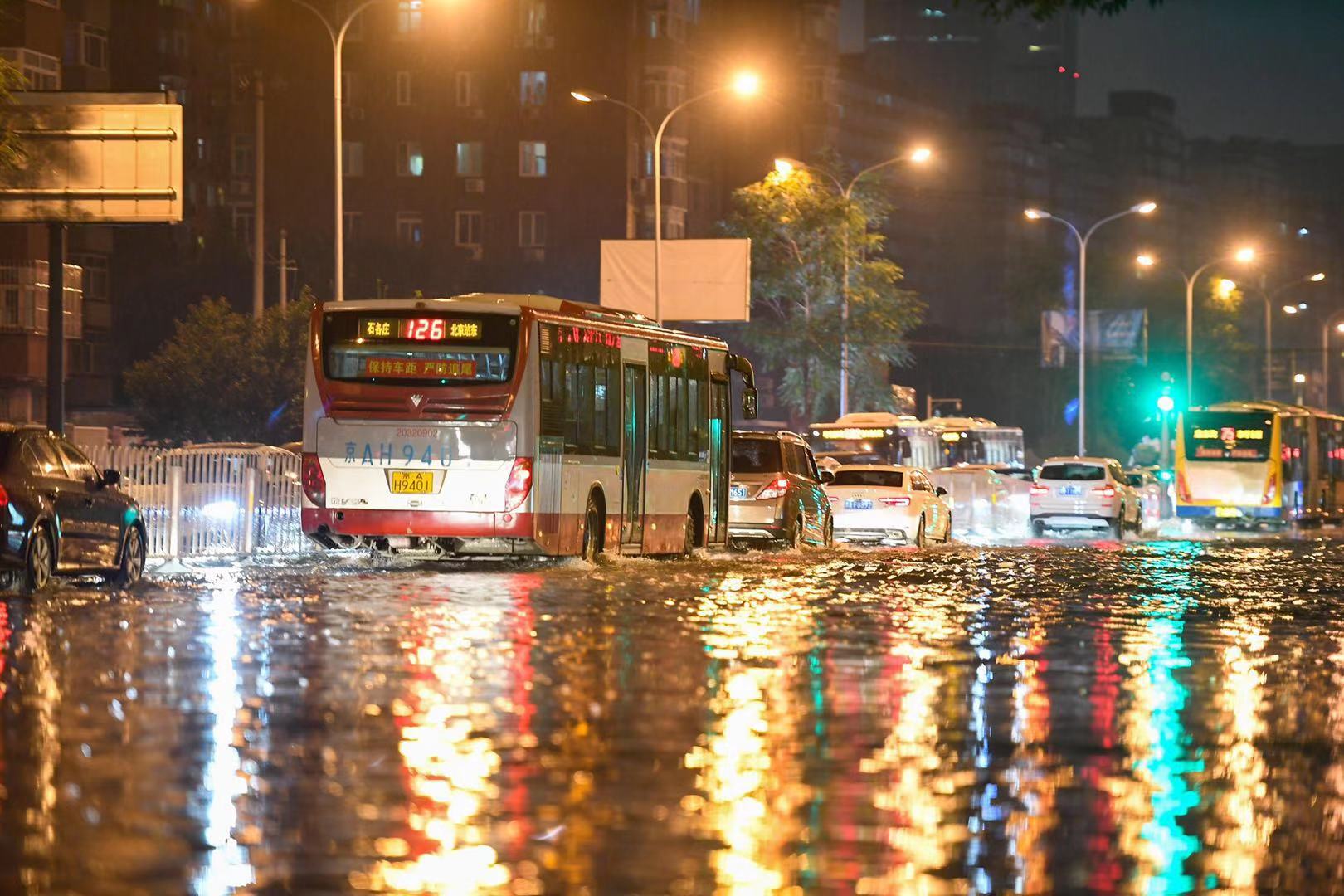 北京发布暴雨蓝色预警：当前至28日早间有中到大雨 部分地区暴雨_央广网