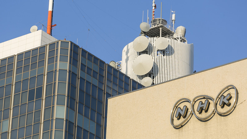 廖可靠批判nhk隐瞒主播偷情就赢下参院席位日本怎么回事